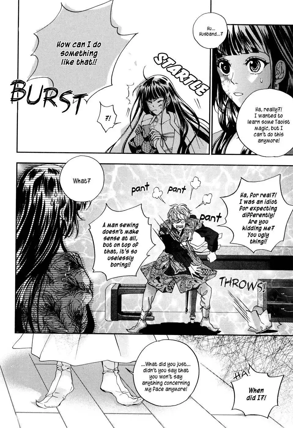 Dont Cry Bureum Chapter 9 22